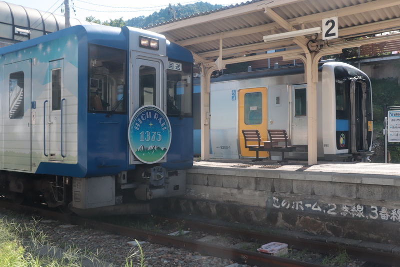 f:id:monhime:20190810074239j:plain f:id:monhime:20190810074239j:plain