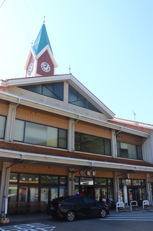 f:id:monhime:20190810074318j:plain f:id:monhime:20190810074318j:plain