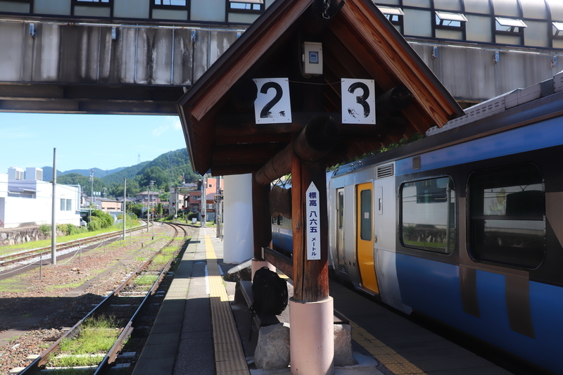 f:id:monhime:20190810074422j:plain f:id:monhime:20190810074422j:plain