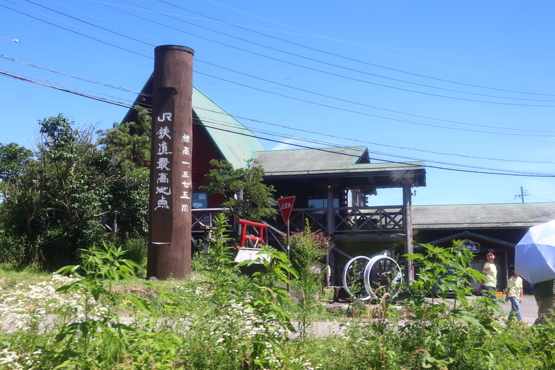 f:id:monhime:20190810074855j:plain f:id:monhime:20190810074855j:plain