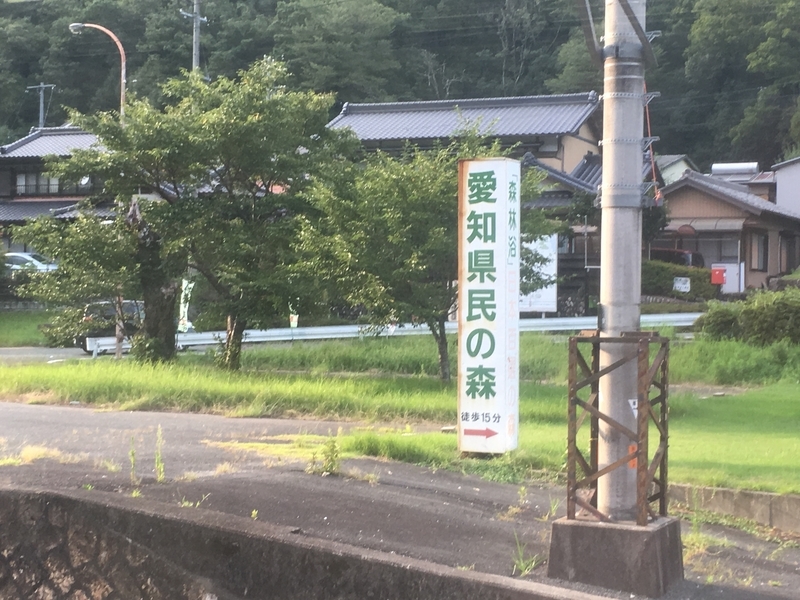 f:id:monhime:20190810081138j:plain f:id:monhime:20190810081138j:plain