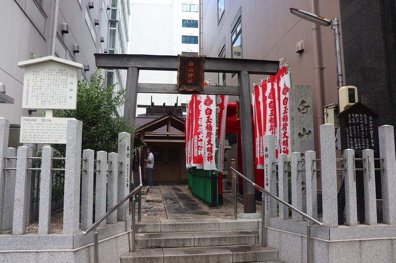 f:id:monhime:20190812071317j:plain 白山神社