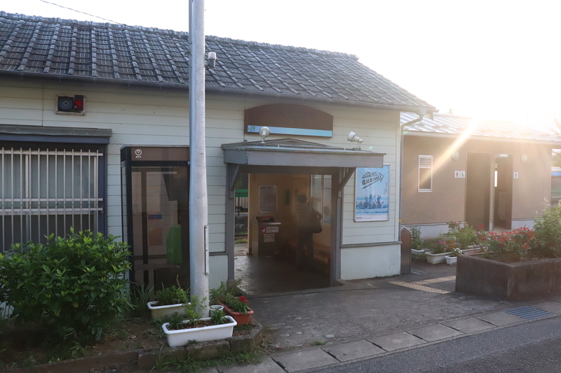 f:id:monhime:20190906121932j:plain 上総亀山駅