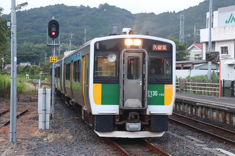 f:id:monhime:20190906122024j:plain 久留里駅