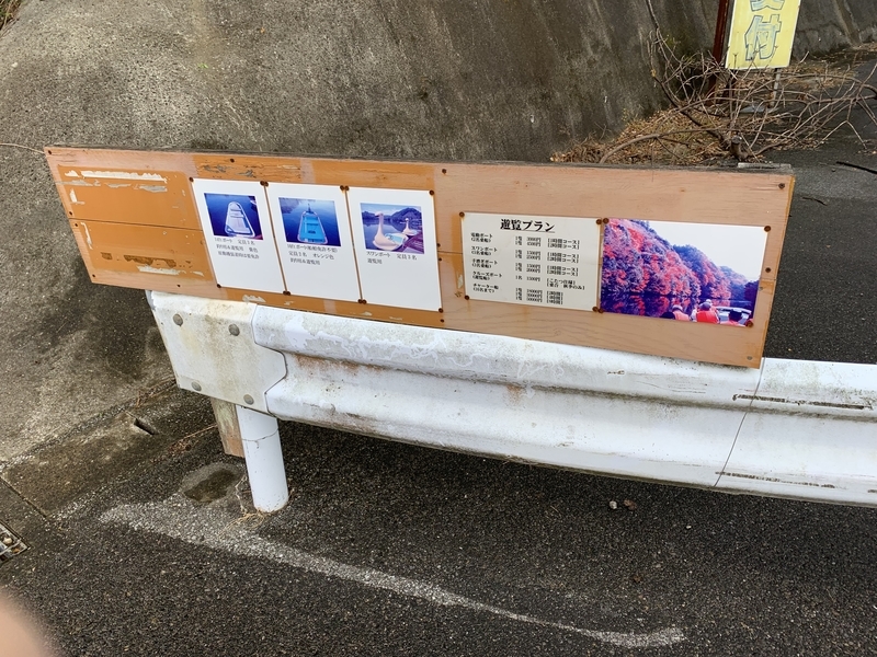f:id:monhime:20190906125050j:plain f:id:monhime:20190906125050j:plain