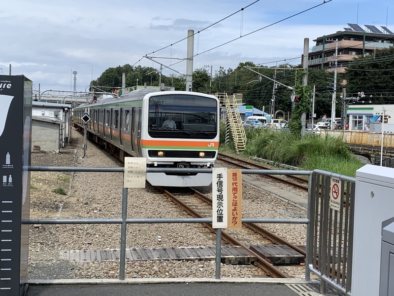 f:id:monhime:20190923112444j:plain 拝島駅 八高線