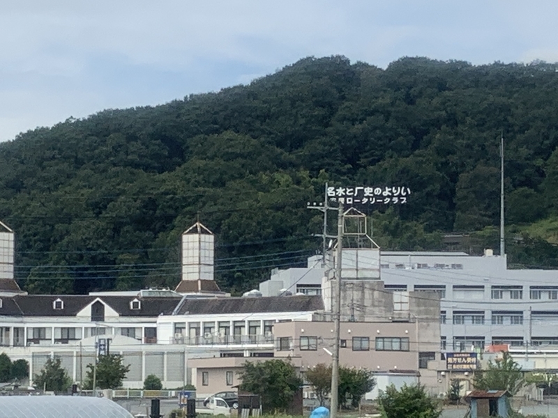 f:id:monhime:20190923112906j:plain f:id:monhime:20190923112906j:plain