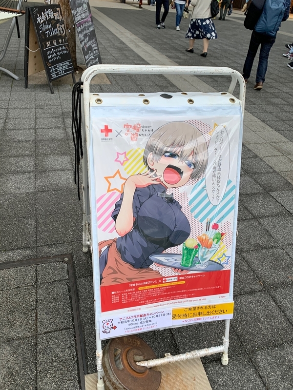 f:id:monhime:20191007080731j:plain f:id:monhime:20191007080731j:plain