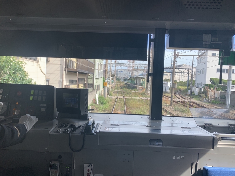 f:id:monhime:20191028082541j:plain 鶴見線 前面展望