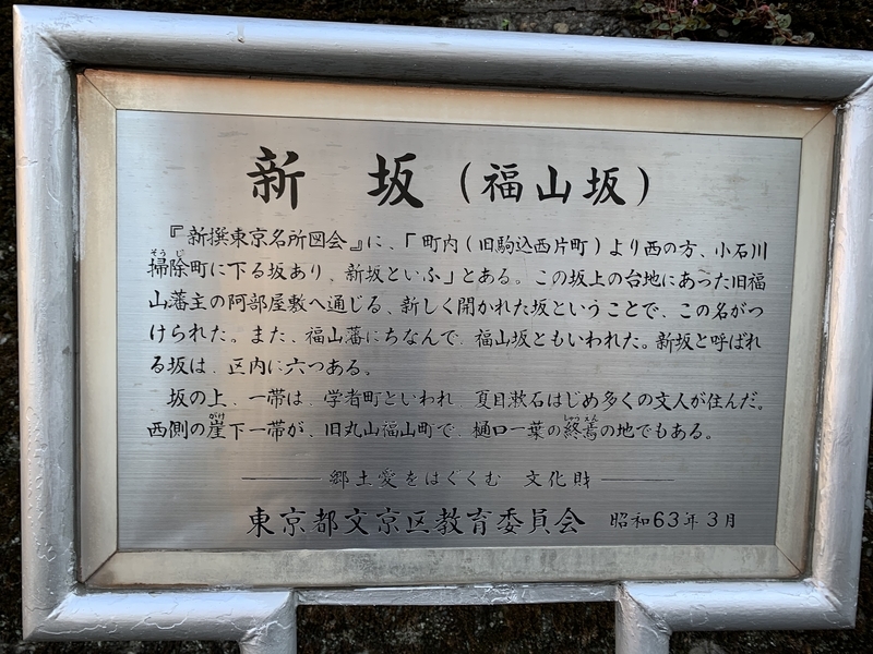 f:id:monhime:20191121152528j:plain f:id:monhime:20191121152528j:plain