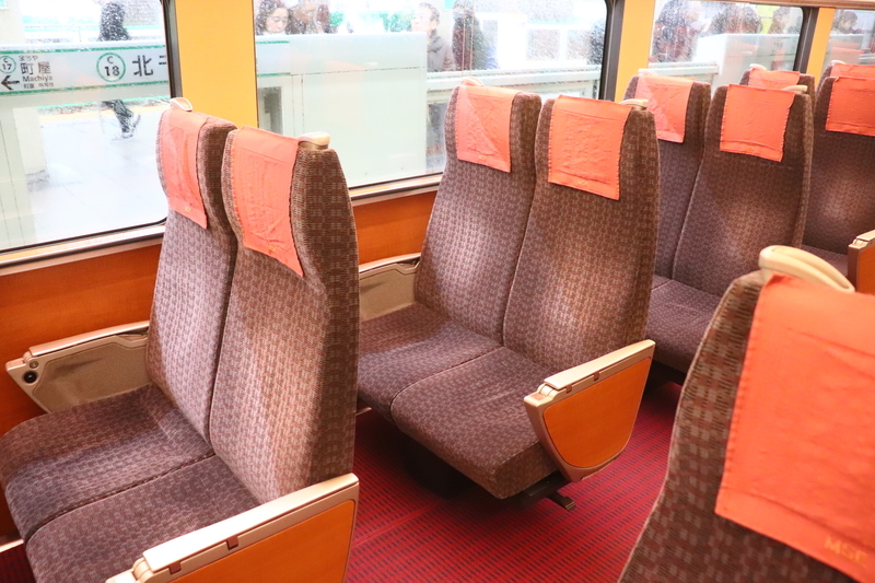 f:id:monhime:20191125081033j:plain 東京メトロ千代田線 特急ロマンスカー メトロはこね 北千住駅