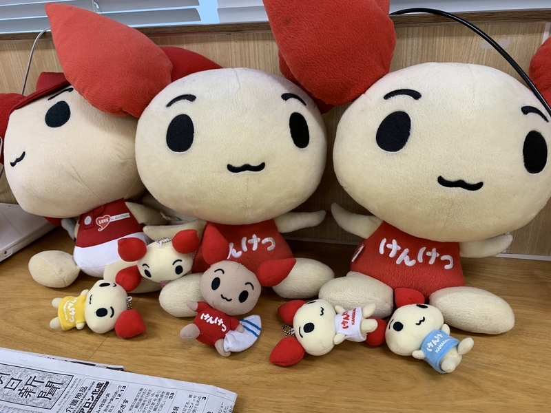 f:id:monhime:20191125083351j:plain 本厚木献血ルーム