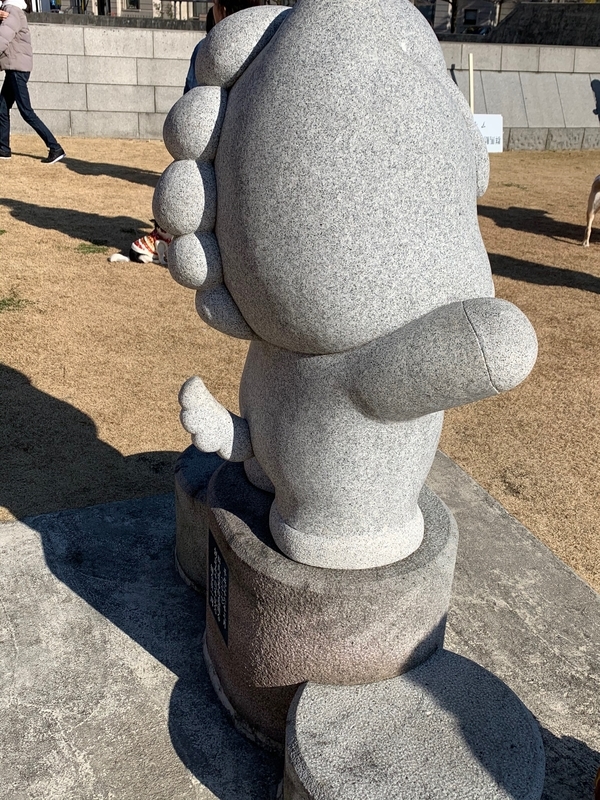f:id:monhime:20191216085737j:plain ぐんまちゃん 尻尾
