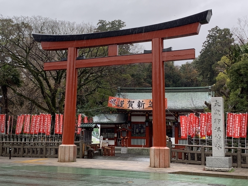 f:id:monhime:20200105093334j:plain f:id:monhime:20200105093334j:plain
