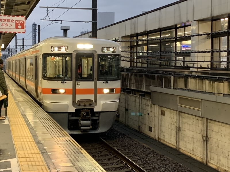f:id:monhime:20200105094359j:plain:w500 東海道本線 静岡駅 併結