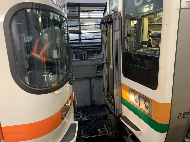 f:id:monhime:20200105094411j:plain:w500 東海道本線 静岡駅 併結