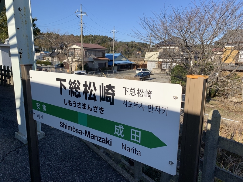 f:id:monhime:20200105094603j:plain f:id:monhime:20200105094603j:plain