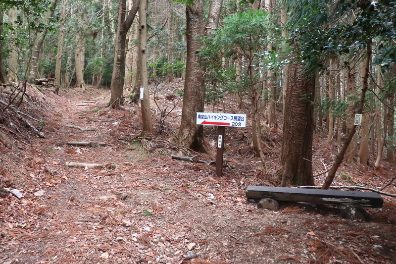 f:id:monhime:20200105100526j:plain:w500 南宮山 登山道
