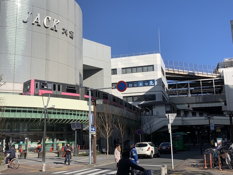 f:id:monhime:20200114103313j:plain f:id:monhime:20200114103313j:plain