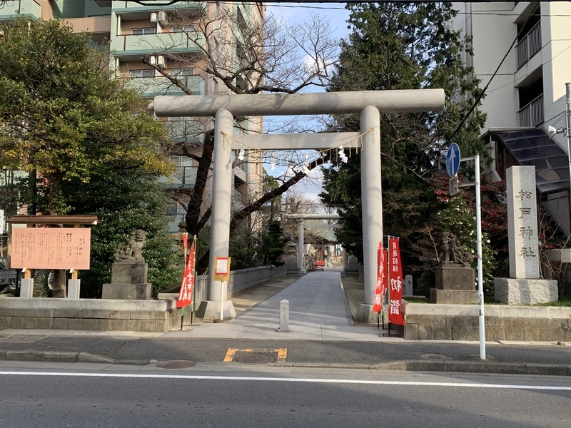 f:id:monhime:20200122132923j:plain f:id:monhime:20200122132923j:plain