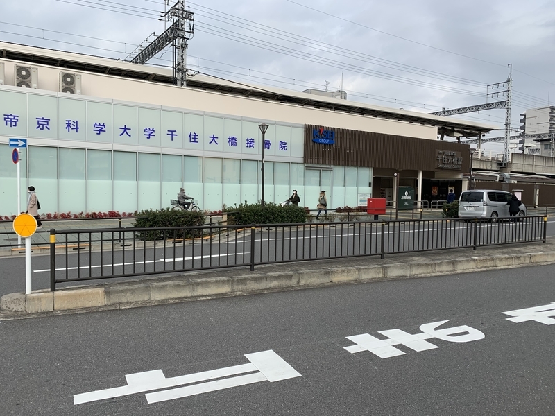 f:id:monhime:20200127113024j:plain f:id:monhime:20200127113024j:plain