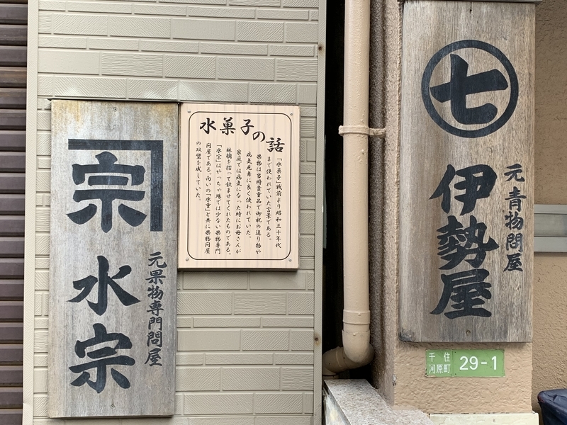 f:id:monhime:20200127113315j:plain f:id:monhime:20200127113315j:plain