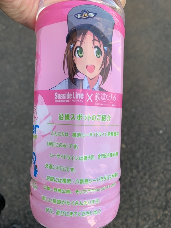 f:id:monhime:20200203113612j:plain:w300 f:id:monhime:20200203113612j:plain:w300