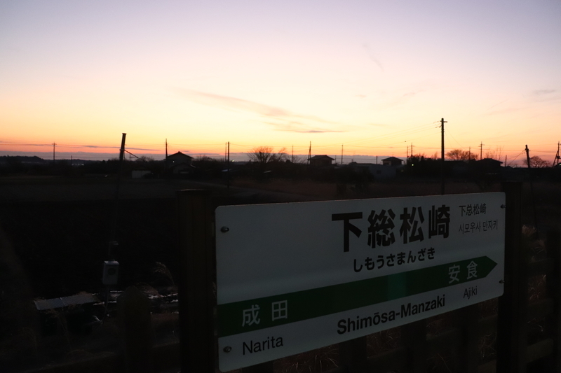 f:id:monhime:20200203120037j:plain f:id:monhime:20200203120037j:plain