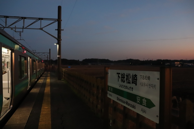 f:id:monhime:20200203120045j:plain f:id:monhime:20200203120045j:plain