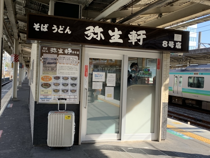 f:id:monhime:20200209153927j:plain f:id:monhime:20200209153927j:plain