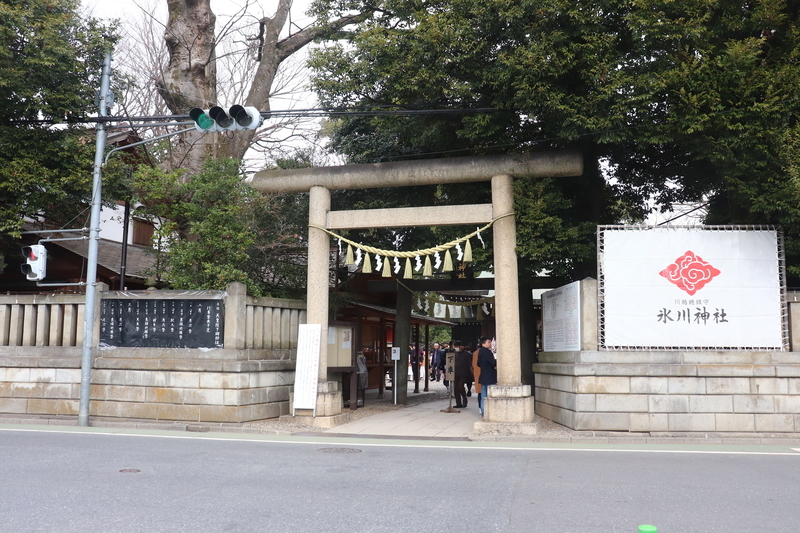 f:id:monhime:20200217132628j:plain f:id:monhime:20200217132628j:plain