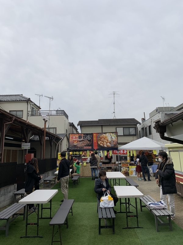 f:id:monhime:20200217134230j:plain f:id:monhime:20200217134230j:plain