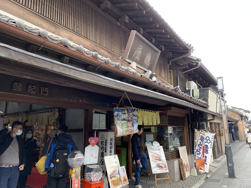 f:id:monhime:20200217134251j:plain f:id:monhime:20200217134251j:plain