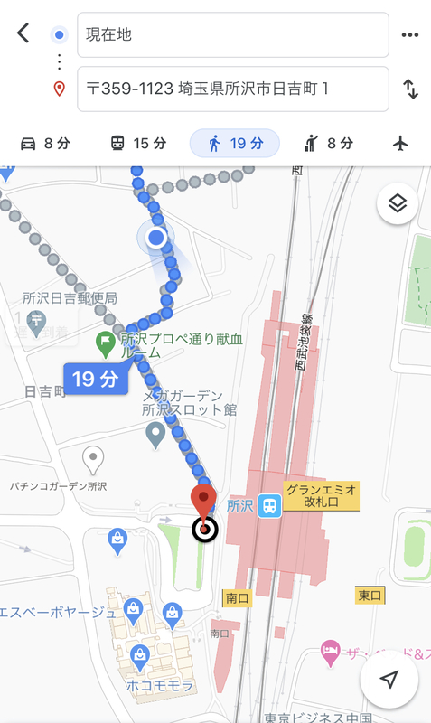 f:id:monhime:20200303120844j:plain f:id:monhime:20200303120844j:plain