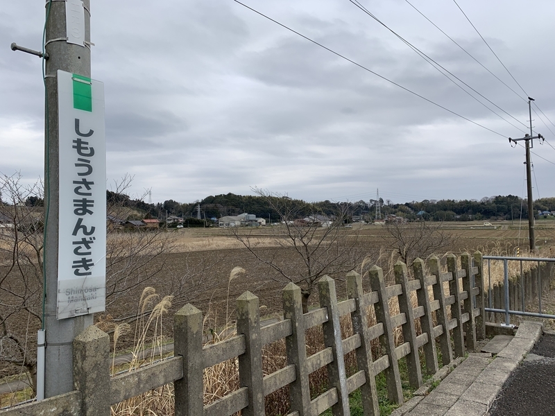 f:id:monhime:20200307125101j:plain f:id:monhime:20200307125101j:plain