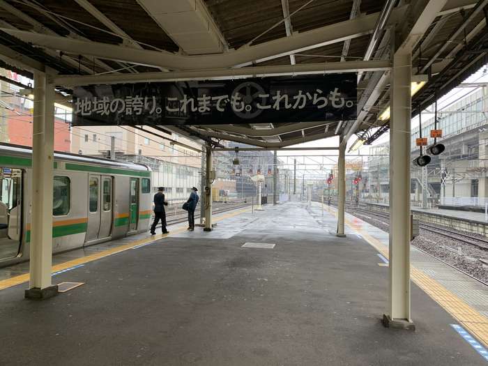 f:id:monhime:20200310124138j:plain f:id:monhime:20200310124138j:plain