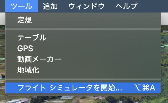 f:id:monhime:20200311162730p:plain f:id:monhime:20200311162730p:plain