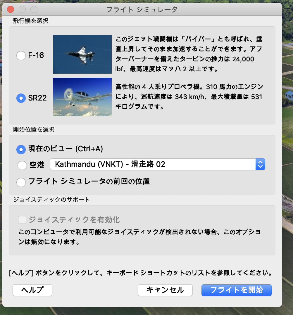 f:id:monhime:20200311162733p:plain f:id:monhime:20200311162733p:plain