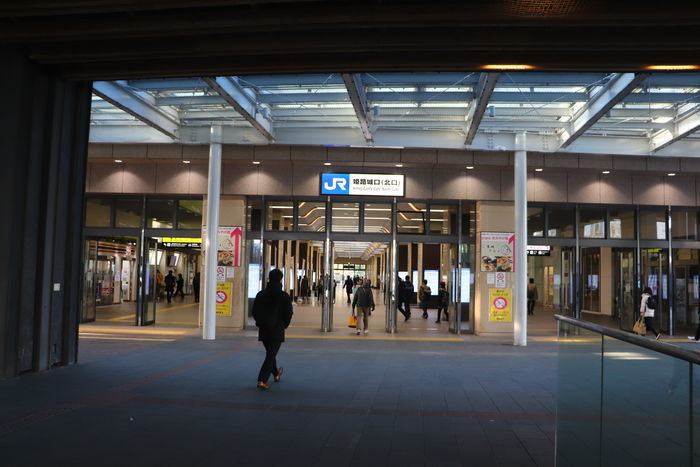 f:id:monhime:20200316073039j:plain f:id:monhime:20200316073039j:plain