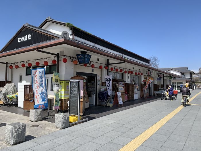 f:id:monhime:20200316123558j:plain f:id:monhime:20200316123558j:plain
