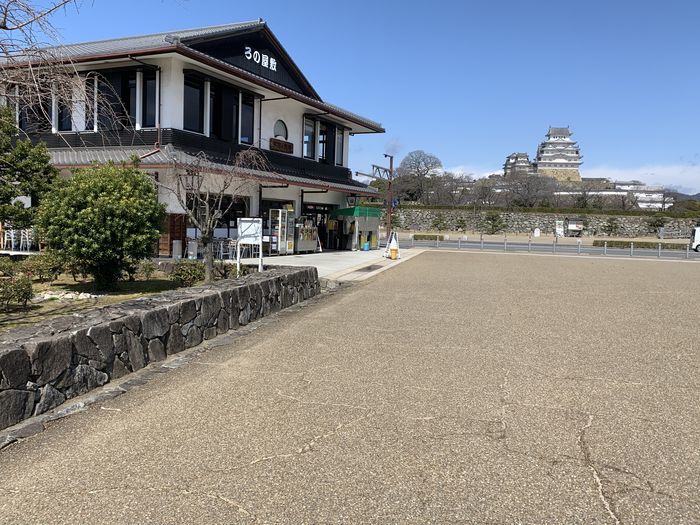 f:id:monhime:20200316123730j:plain f:id:monhime:20200316123730j:plain