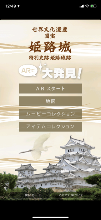 f:id:monhime:20200316195654p:plain:w300 f:id:monhime:20200316195654p:plain:w300