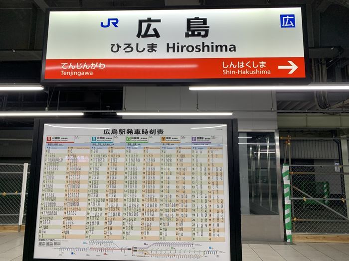 f:id:monhime:20200317180511j:plain f:id:monhime:20200317180511j:plain