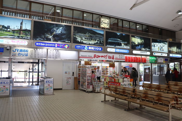f:id:monhime:20200318210657j:plain f:id:monhime:20200318210657j:plain