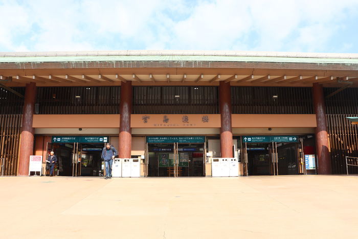 f:id:monhime:20200318210706j:plain f:id:monhime:20200318210706j:plain