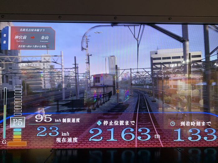 f:id:monhime:20200319215632j:plain f:id:monhime:20200319215632j:plain