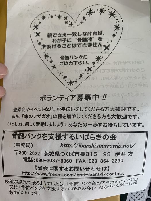 f:id:monhime:20200326082041j:plain f:id:monhime:20200326082041j:plain