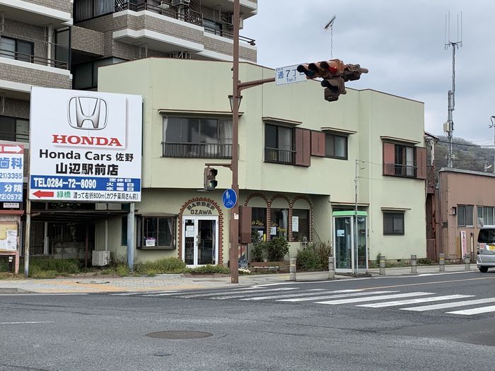 f:id:monhime:20200331134712j:plain f:id:monhime:20200331134712j:plain