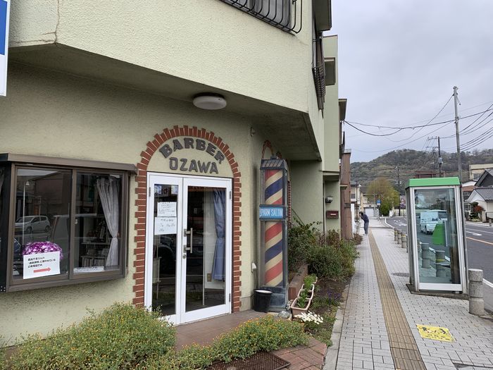 f:id:monhime:20200331134801j:plain f:id:monhime:20200331134801j:plain