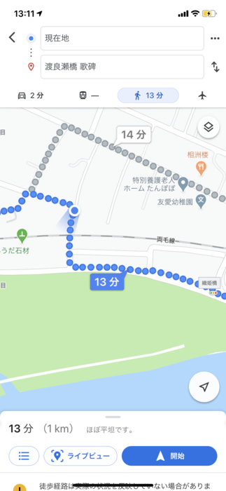 f:id:monhime:20200331134948p:plain:w150 f:id:monhime:20200331134948p:plain:w150